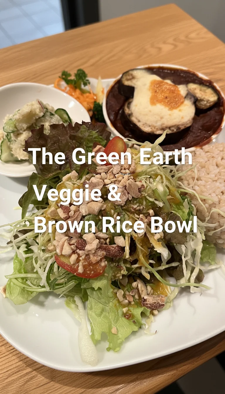 A vertical split layout containing two pictures with the main keyword 'The Green Earth Veggie & Brown Rice Bowl' in the center. The images show vibrant roasted greens and wholesome brown rice, perfect for an Earth Day meal.